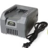 58V Battery Charger -Garden Supplies Shop 8596135 0006 001e 58v earthwise battery charger