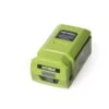 Battery For 58V Cordless Tools -Garden Supplies Shop 8596136 0006 001e 58v battery for earthwise cordless tools