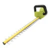 Sun Joe 24V-HT22-LTE 24-Volt ION+ Cordless Hedge Trimmer Kit | 22-Inch | W/ 2.0-Ah Battery And Charger 2 Sun Joe 24V-HT22-LTE 24-Volt ION+ Cordless Hedge Trimmer Kit | 22-Inch | W/ 2.0-Ah Battery And Charger -Garden Supplies Shop 8610657 01v sun joe cordless hedge trimmer 22 inch